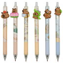 MAYDAHUIかわいいカピバラ水豚ボールペン6本セット0.5MM黒インクおしゃれ動物ノック式クリエイティブジェルボールペン学校教室可愛い文房具用品手帳用子供学...