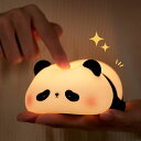 HPLVETOYSパンダナイトライト、LEDスクイーズかわいいランプ、子供用ナイトライト、シリコンパンダライト、授乳育児用タッチランプ保育園の装飾(パンダ)