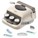 MAKEIDQ1ラベルプリンター300DPIᅵ感熱方式ᅵスマホ接続ᅵBLUETOOTH対応レトロ・デザインᅵ充電...