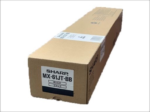 シャープ(SHARP)純正トナーカートリッジブラックMX-61JTBB