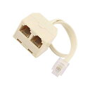 MESANDA電話スプリッターRJ11電話アダプター分岐アダプター延長コネクタモジュラージャック電話延長分配ケーブル分配器電話回線交換6P4Cメス-2メスソケットファクス機固定電話用自宅オフ…