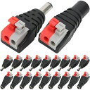 XIATIAOSANNDC電源プラグアダプタ、5.5MMX2.1MMオス電源ジャックプラグアダプタコネクタ&5.5MMX2.1MMメス電源ジャックプラグアダプタコネクタ、CCTV用、LEDストリップ(20パック)(2)