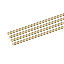 DMIOTECH12個2MMX195MM真鍮ソリッド丸棒真鍮棒旋盤棒材DIYクラフト用