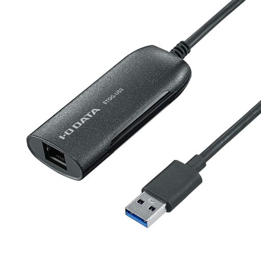 「etqg-us3」は2.5gbase-tに対応したusb 3.2 gen 1(usb 3.0)接続の有線lanアダプターです。 gigabit(1gbps)よりも約2.5倍高速な2.5gbps(規格値)に対応、最大転送速度 約2,372mbps(実測値)を実現しました。 2.5gbe対応機器とあわせてご利用いただくことで、大容量のファイルのやりとりや高品質な動画視聴も快適になります。 高さがあるデスクトップパソコンのusb端子にも接続しやすいように、ケーブルの長さは約 35cmに設計しました。 原産国:中国