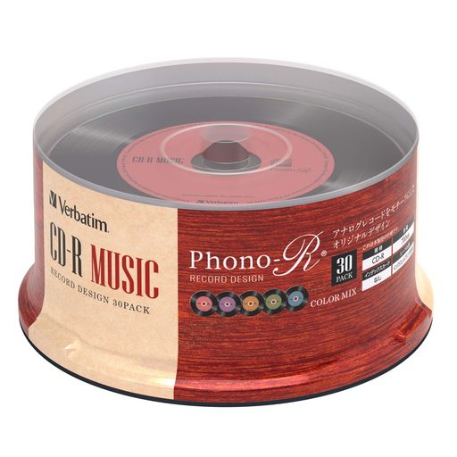 アナログレコードをモチーフにしたオリジナルデザインのCD-R、Phono-R(フォノアール) 大切な想いがこもった音楽だからこそ、残し方もこだわりたい方のためのCD-R 品種:音楽用CD-R 録音時間:80分、入り数:30枚 盤面印刷:x(カラーMIX、アナログレコードデザイン)