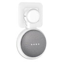 PLUSACCGOOGLENESTMINI/GOOGLEHOMEMINI用壁掛けホルダーグーグルホームミニ互換性スピーカーマウントスタンドカバー保護ホルダーグーグルホームミニアクセサリー配線整頓・スペース節約|