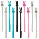 MAYDAHUIかわいいウサギ動物ボールペン12本セット0.5MM黒インクおしゃれジェルボールペン可愛い文房具手帳用筆記用ギフトプレゼント子供学生