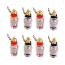 EIGHTNOO金メッキスピーカーターミナル4mmバインディングポストバナナプラグ対応配線接続((赤4本黒4本)8本セット)