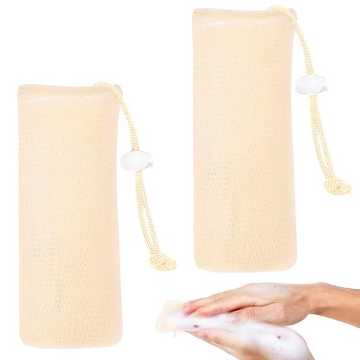 洗顔ネットあわだてネット2個入り泡立てネット石鹸あわだてネットファインメッシュソフトで快適ランヤード付き持ち運びが簡単(ベージュ)