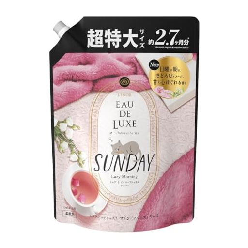 レノアオードリュクス柔軟剤マインドフルネスシリーズサンデーつめかえ超特大サイズ1010mL