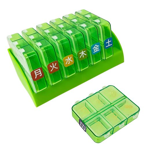 CHOMEOOKピルケース1週間一日6回密閉薬ケース小型サプリメントケースサプリケース小分け薬入れ薬入れケースぴるけーすくすりけーすコンパクト携帯用持ち運び旅行トラベル(グリーン)
