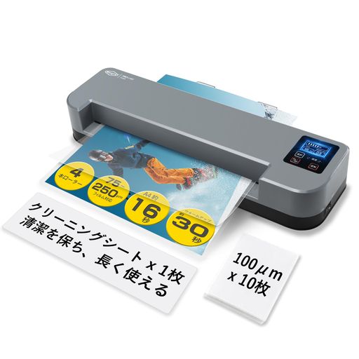 【LCD表示コントロールパネル・4本ローラー】LCD表示の操作パネルで、フィルムの厚さに合わせた設定が可能です。速度微調整機能と4本ローラー構造により、加熱と圧力を均一にかけ、安定したラミネート仕上がりをサポートします。学校・家庭・オフィスでの書類や写真の加工に適しています。 【ラミネート品質調整機能】仕上がりに応じて、速度微調整ボタン(+/−)でラミネート速度を調整できます。例えば、横向きの波紋が見られる場合は速度を03から04または05に上げることで改善が期待でき、縦向きの波紋や白く曇る仕上がりの場合は03から02または01に下げることで密着度を高めることが可能です。 【高い生産性】30秒の高速ウォームアップと最大110CM/分のラミネート速度により、作業時間を短縮できます。例えば、100ΜMのA4サイズフィルムを10枚ラミネートする場合、約4分で処理可能です。 【幅広く対応】335MMの挿入口は、名刺サイズからA3サイズまで対応し、75~250ΜMの薄紙から厚紙までの標準フィルムを使用可能です。 【詰まり防止テクノロジー】自動または手動でローラーを逆回転させ、詰まりを防止します。