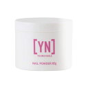 YoungNailsアクリルカバーパウダー85グラム2.99オンス裸