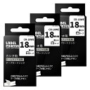 互換カシオネームランドテープ18mm白地黒文字CR-18WEテープカートリッジとNameLandテープカートリッジXR-18WEセットAirmall