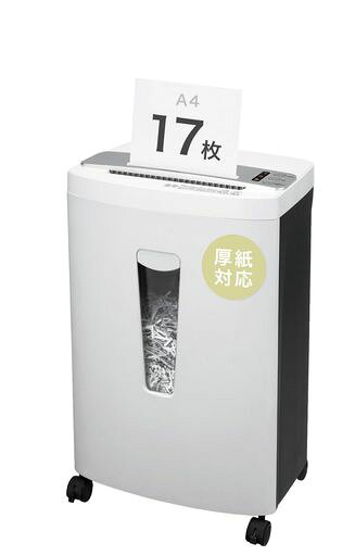 DMや封筒、段ボール(4mmまで)、シール付きのものもそのまま細断できる 最大細断枚数:17/16枚 (50/60Hz) 連続使用時間:40分 ダストボックス容量:約33L(A4コピー紙756枚収容) 細断サイズ:4x40mm