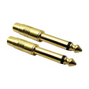 RCAメスTO6.35MMオス変換コネクタモノラル銅金メッキピン(RCA)をTO標準(フォン)変換プラグ(2個セット)(2)