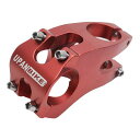 UPANBIKE31.8MMバイクステムアルミニウム合金50MM自転車ハンドルバーステムマウンテンバイクロードバイク、MTB、BMX、フィクシーギア用(レッド)