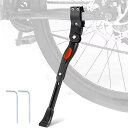DEARING自転車サイドスタンド【2025新型改良型】自転車スタンド自転車キックスタンドロードバイクスタンドクロスバイク29インチ以下長さ調整自転車センタースタンドアルミニウム合金取…