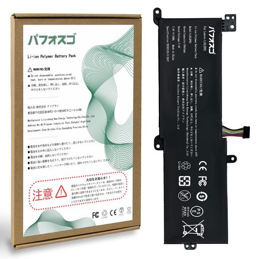 パフォスゴ for Lenovo L16L2PB1 バッテリー 交換 L16L2PB1/L16M2PB1/L16C2PB2/L16...
