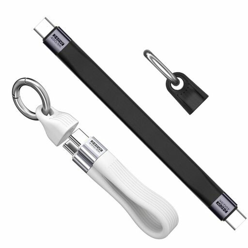 240W急速充電/40Gbpsデータ伝送8K@60HzUSB-CtoCUSB4TPEケーブル13cm+13cmThunderbolt4対応キーホルダー..