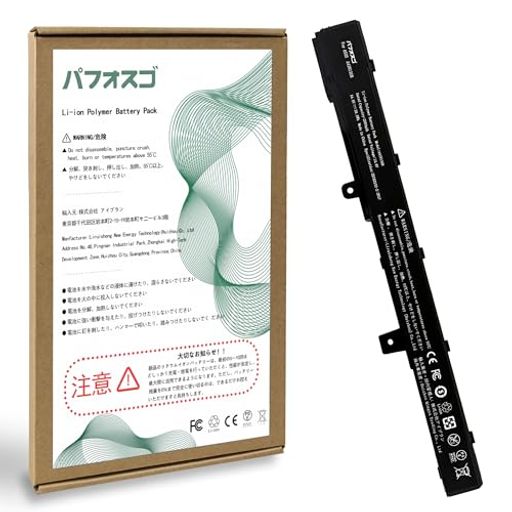 【適用機種】For ASUS A41N1308【Asus X451 X451C X451CA X551 X551C X551CA X551CA-SX024H X551CA-SX029H X551CA-DH21シリーズ】、電池モデル: A31N1319 A41N1308/X45LI9C/A31LJ91、その他のASUS機種には対応していません。詳細はページ下部の「商品紹介」に記載しています。 ASUS A41N1308電池の交換は複雑なので、専門修理業者ではありませんので、自分で交換しないでください。 【元の容量2600mAh 偽装表示を拒否する】私達のASUS A41N1308バッテリーは元の電池容量2600mAhと同じです、虚偽の表示電池容量は存在せず、スタック埋め込み技術を採用し、エネルギー変換効率は97%を超え、電池サイクル寿命は400-600回に達した、対応ASUS A41N1308電池。