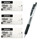ゼブラジェルボールペンサラサクリップ0.5mm黒30本入JJ15-BK-30AZ