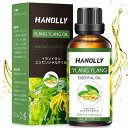 HANOLLYエッセンシャルオイルイランイランアロマオイル天然成分100%精油50ML快眠マッサージディフューザー空気加湿器用