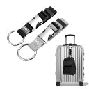 COOLLOODA荷物ストラップジャケットホルダー2個セットリュックワンタッチベルトバッグとめるベルト旅行便利グッズ両手解放ずり落ち防止伸縮性調節可能カバンフッ...