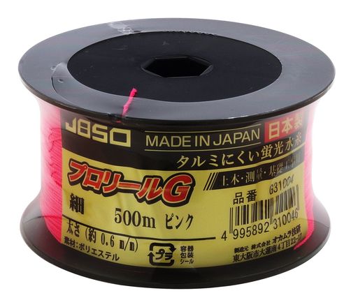 JBSO蛍光水糸プロリールG細500mピンクG31004
