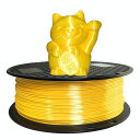 CC3DシルクPLAイエローフィラメント1.75MM1KG3Dプリンターフィラメント2.2ポンドスプールシルキーシャイニーメタリックブライトイエローカラー3Dプリント素材