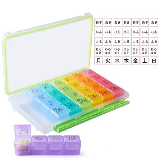 OPRETピルケース薬ケース防水仕様薬入れサプリメントケース1週間1日4回携帯用習慣薬箱薬入れコンパクト曜日シール付き