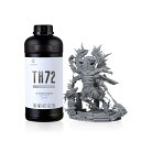 RESIONE3DプリンターレジンタフTH72長期強靭性高伸び小収縮変形耐衝撃性レジン光硬化可能樹脂405NMLCDDLPMSLA光造形3Dプリンター用UVレジン(ミディアムグレー1000)
