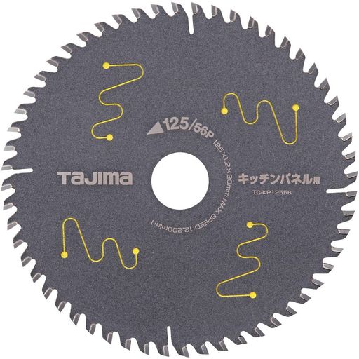 タジマ(Tajima)チップソーキッチンパネル用125-56PTC-KP12556