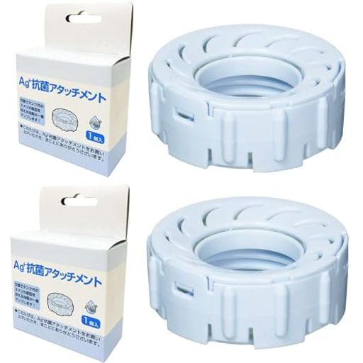 【商品の内容】H011500 Ag+抗菌アタッチメントー ホワイト 2個入り 互換品 ホワイト。加湿器・加湿セラミックファンヒーター用Ag+抗菌アタッチメント。EX対応 H011501 H011502 H011503 ,EX-K/EX-W全ての対応機種にご使用頂けます。 【商品機能】こちらの商品は銀イオンカートリッジの中身も含まれます。タンクキャップに装着することで、タンクやトレーのヌメリやニオイの原因となる菌を除菌します。銀イオン抗菌率99.9%以上。