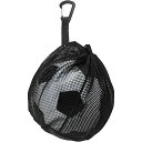 MINGYITECHボールネットボール収納サッカーボールボールバッグバスケットボールサッカーバスケ軽い便利コンパクトビニール洗える収納バックスポーツ用品クラブ