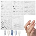 FRCOLORネイルアートシールネイルステッカーキラキラ5枚3Dネイルシールシンプルネイルシールキャラクタースパークリングシルバースターペーストネイルデザインノーダメージ簡単ネイル…