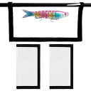 ルアーラップ透明釣り餌カバー傷防止保護用PVCルアー保護ラップ釣り針カバー竿や餌の収納に持ち運び便利2個セット(M#)