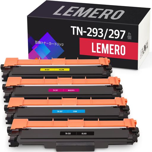 LEMERO Brother TN-293/297 互換トナー TN-293