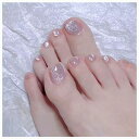 MISSMUMUネイルチップ足24枚入ネイルチップショート春夏シンプルかわいい人気ネイルシール花嫁ネイル光沢つけ爪成人式結婚式入学式卒業式パーティーできますフッ...