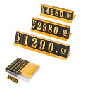 プライスカードプライスキューブプライス台セットプレート値札キューブ価格表示数字プレート19本とスタンド16台(ゴールド)