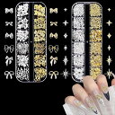 DERCHIAネイルパーツスタッズ2ケース金属パーツ3D立体蝶結び星月十字架四芒星多種類可愛いおしゃれジュエリーパーツネイルアートデコパーツDIY手芸素材ハンドメイド(ゴールドシルバー)