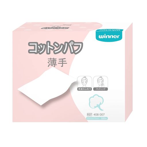 メイク落としとブライトニングに優れたコットンパフ 枚数:520枚 サイズ:6x7cm(大判) 【パッティング&amp;美顔器用に最適なサイズ】 大判サイズは6x7cmの大きめなので、ふきとり化粧水を含ませて顔全体を覆うパッティングや、拭き取り用などにおすすめです。また、美顔器のヘッドに装着しやすい6cmx7cmのコンパクト設計。超薄型なので、ホット機能のついたイオン導入・導出にも対応! 【毛羽立ちにくい天然無添加コットン】スパンレース不織布技術により、厳選した長繊維綿で作られるから、引張強度が高くて、何回の拭きにも毛羽立ちないです。素材は無漂白・低刺激100%コットンを採用し、ソフトな肌あたりのコットンです。コットンによる肌への摩擦が気になる方や、敏感肌の方におすすめです。 【優れた保水放水力】薄手で、うるおいやすく、しみ込んだ化粧水をほとんど残さず肌に届け、優れた保水放水 力を実現します。また、ふんわりと柔らかく、肌に貼り付けやすく、ずれ落ちしたり、よれしたりすることはなく、化粧 水も無駄にせず、スムーズにスキンケアできます。