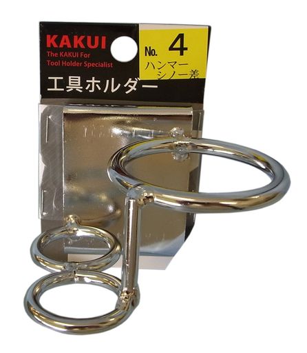 カクイ工具ホルダーハンマーシノー差No.4