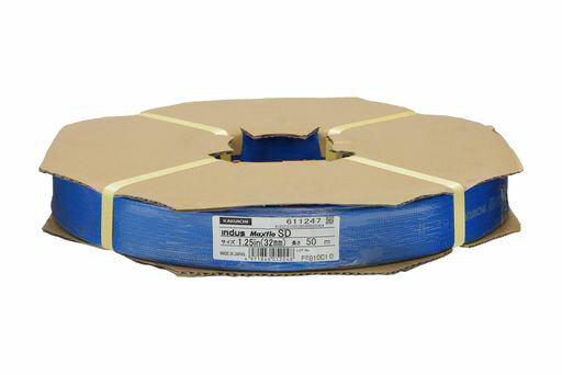 カクイチマックスフローSD(送水ホース)32mm50M