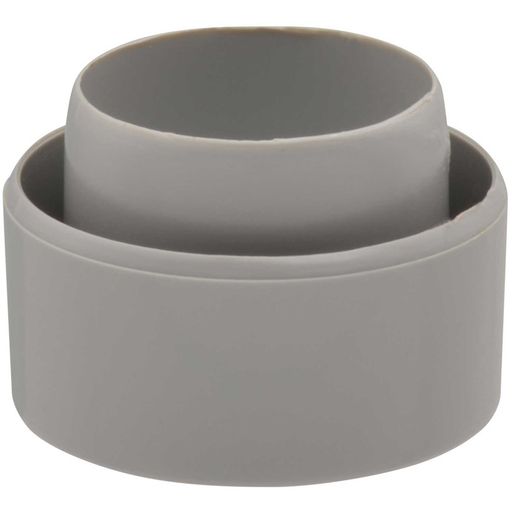 カクダイ排水ホースエンド対応品種カクダイ品番4550用4560-8