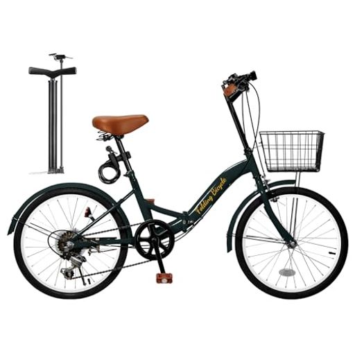 Mixiu折りたたみ自転車20インチ軽量素早く折畳可能P-O8シマノ6段変速高炭素鋼フレームハンドル・サドル高さ調整可能折り畳み自転車通勤通学折畳み自転車前後泥除け装備ワイヤーロック、…