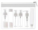 ペットバイアルスプレーボトル詰め替え化粧品スプレーボトル軽量誕生日プレゼント記念日母の日ギフトニュートラル