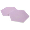 Lurrose2枚フェルトボードコルクボード掲示板壁に貼る六角形自宅オフィス用品22x19cmパープル