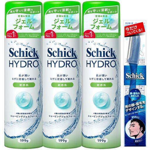 Schick(シック) ハイドロ スキンディフェンス シェービングジェルフォーム 敏感肌用 199gx3本 おまけ付き