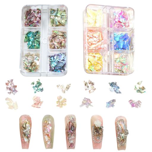 シェル ネイルパーツ 2ケース 12色セット 天然 貝殻 シェル フレークシェル 薄型 ​ジェルネイル レジン用 DIY ジュエリーパーツ ネイルアート ハンドメイド デコパーツ (2ケース)